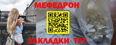 ALPHA PVP Среднеуральск