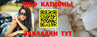 каннабис Ставрополь