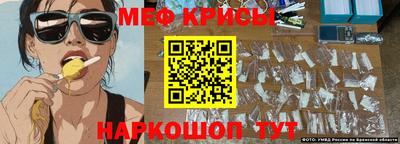 ALPHA PVP Среднеуральск