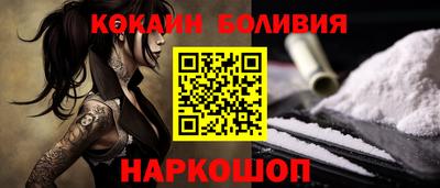 каннабис Ставрополь