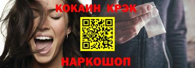 ALPHA PVP Среднеуральск
