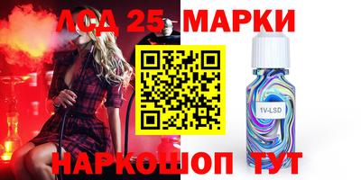 ALPHA PVP Среднеуральск