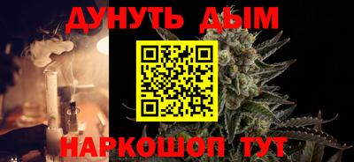 ALPHA PVP Среднеуральск