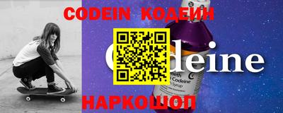 каннабис Ставрополь