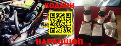 ALPHA PVP Среднеуральск