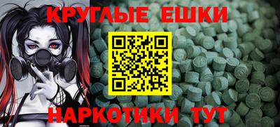 ALPHA PVP Среднеуральск