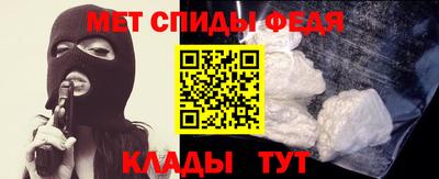 каннабис Ставрополь