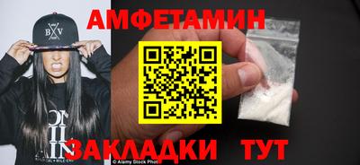 ALPHA PVP Среднеуральск