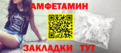 ALPHA PVP Среднеуральск