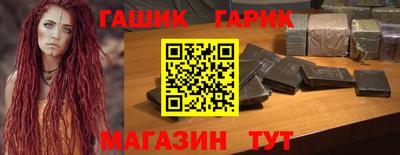 ALPHA PVP Среднеуральск