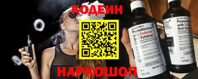 ALPHA PVP Среднеуральск