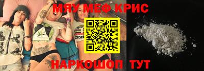 ALPHA PVP Среднеуральск