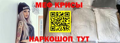 каннабис Ставрополь